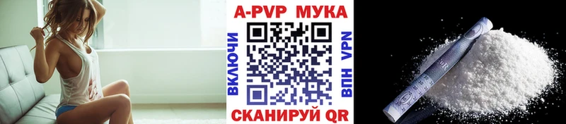 Alfa_PVP СК  Фокино 