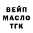 МЕТАДОН VHQ Kyle REIVE