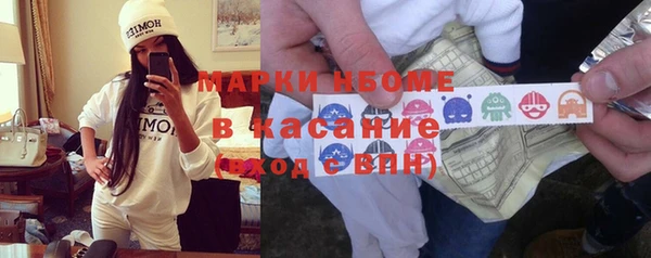 мет Магадан