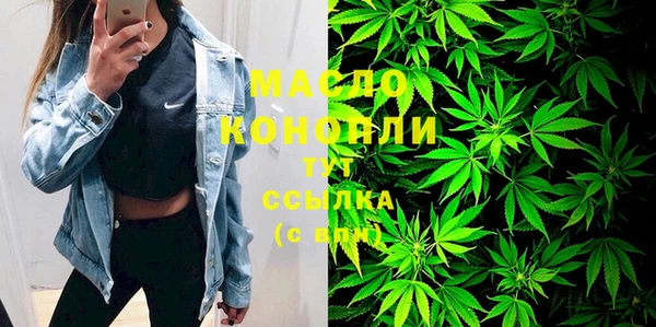 spice Медвежьегорск