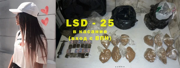 хмурый Медногорск
