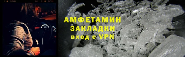 хмурый Медногорск