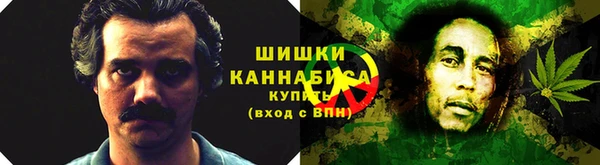 хмурый Медногорск
