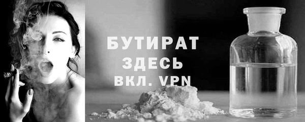 хмурый Медногорск