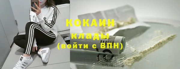 хмурый Медногорск