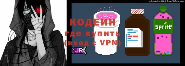 хмурый Медногорск