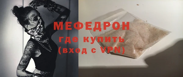 spice Медвежьегорск