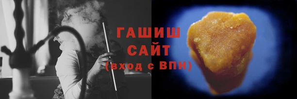 хмурый Медногорск
