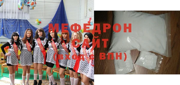 каннабис Майский