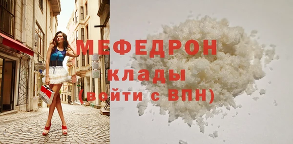 spice Медвежьегорск