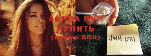 spice Медвежьегорск