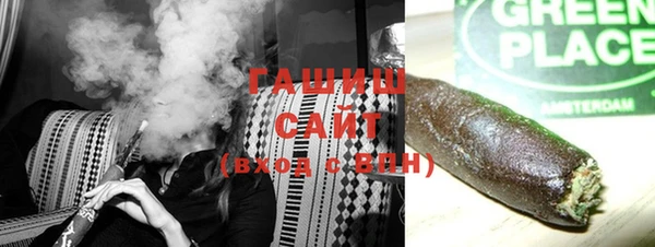 spice Медвежьегорск