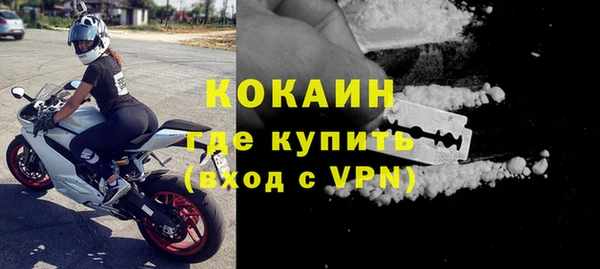 хмурый Медногорск