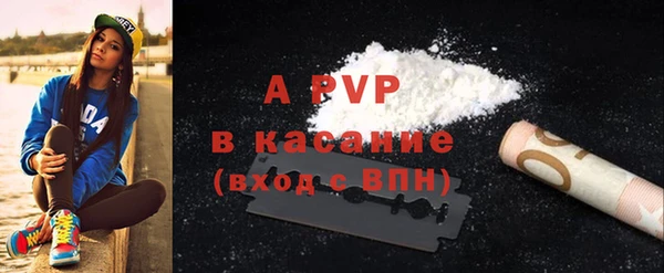 spice Медвежьегорск