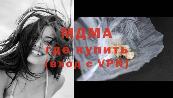 spice Медвежьегорск